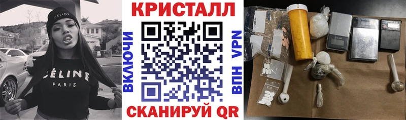 Амфетамин VHQ  где можно купить наркотик  Камызяк 