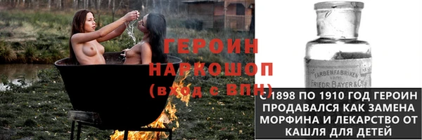 каннабис Медвежьегорск