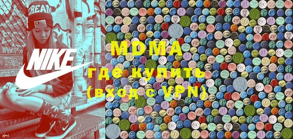2c-b Магадан