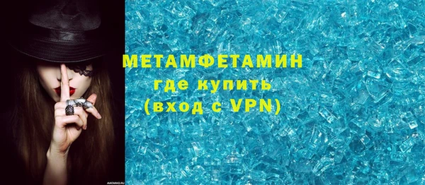 каннабис Медвежьегорск