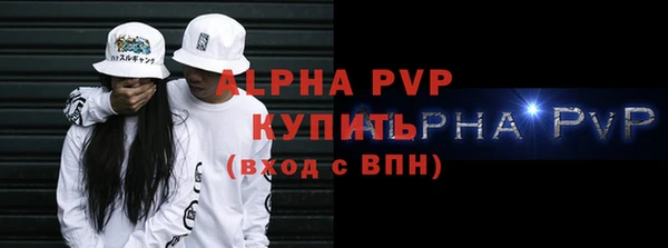каннабис Медвежьегорск