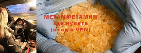 2c-b Магадан