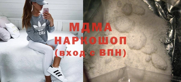 меф Мегион