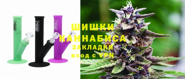 каннабис Медвежьегорск